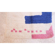 Handcrafted Moroccan Berber Carpet in Premium Wool, 121x249 cm