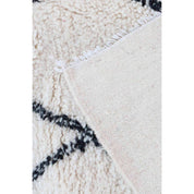 Luxury Handmade Moroccan Berber Carpet - Timeless Design 133x250 cm