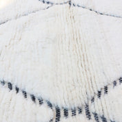 Handmade Moroccan Berber Carpet in Premium Wool Design 203x289 cm