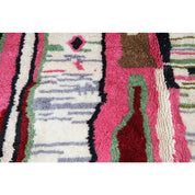 Handmade Moroccan Berber Carpet in Premium Wool, 203 x 292 cm