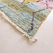 Handmade Moroccan Berber Carpet, Premium Artisan Design 193x283 cm