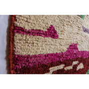 Handcrafted Moroccan Berber Carpet in Premium Wool - 174x264 cm