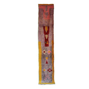 Luxury Handmade Artisan Berber Carpet Crafted from Wool 67x356 cm