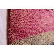 Handcrafted Boujaad Carpet in Timeless Artisan Design, 200x304cm