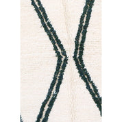 Timeless Artisan Crafted Luxury Moroccan Wool Carpet 151x243 cm