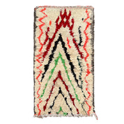 Handcrafted Moroccan Berber Wool Carpet - Timeless Luxury Design