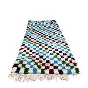 Luxury Handmade Artisan Moroccan Berber Wool Carpet 76x182 cm