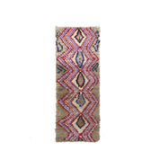 Luxury Handmade Moroccan Berber Carpet, Timeless Design 72x190cm