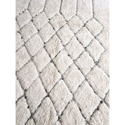Timeless Luxury Handmade Berber Rug in Premium Wool 157x265 cm
