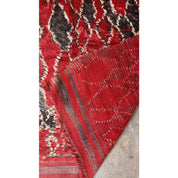 Handmade Moroccan Berber Carpet in Premium Wool, 200x336 cm
