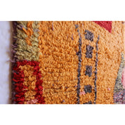 Luxury Handmade Moroccan Berber Carpet Crafted from Wool 151x248