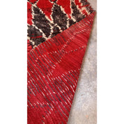 Handmade Moroccan Berber Carpet in Premium Wool, 200x336 cm