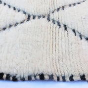 Handmade Moroccan Berber Carpet in Premium Wool Design 203x289 cm